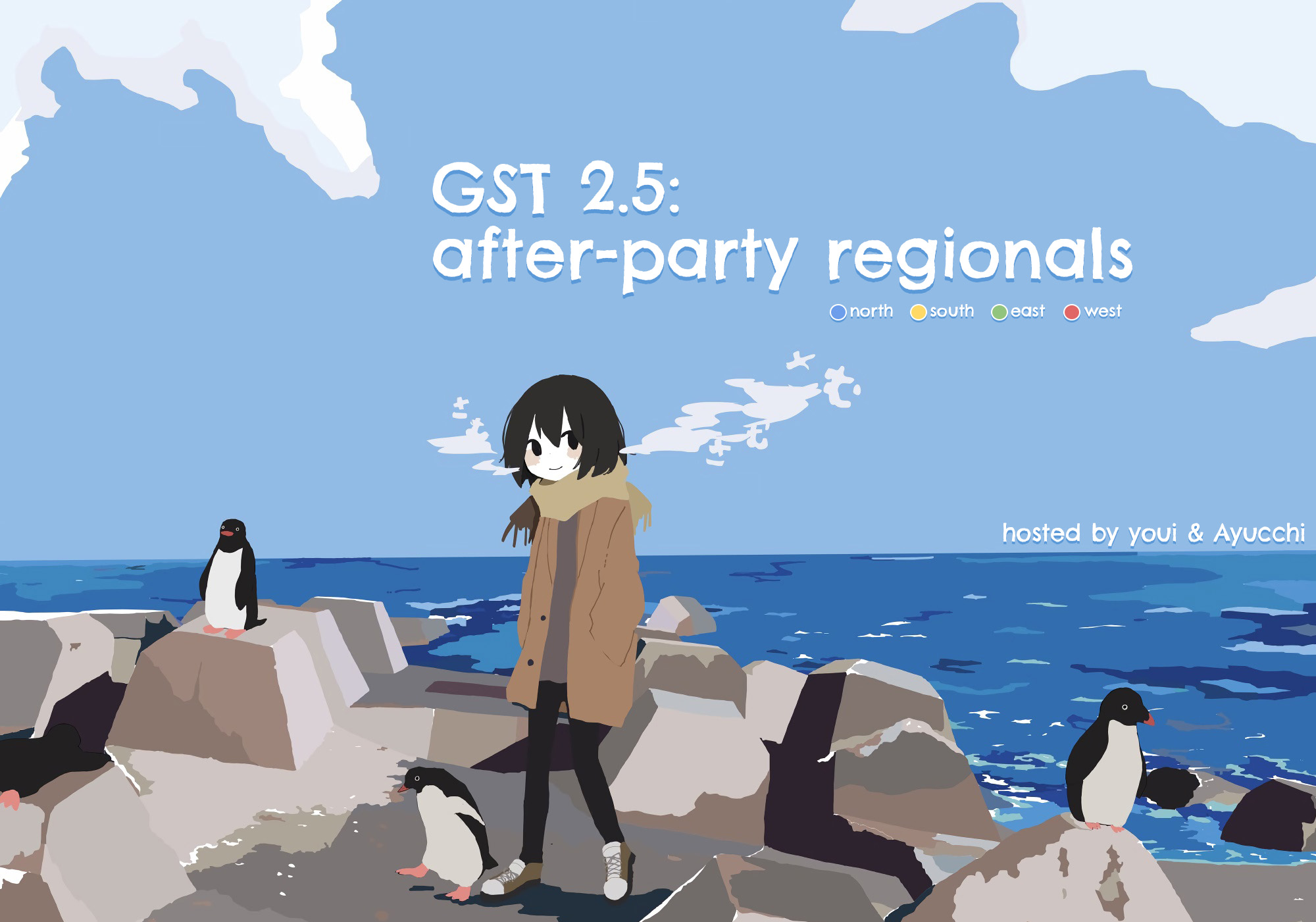 GST 2.5